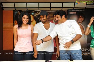 Uu Kodathara Ulikki Padathara Success Meet Photos