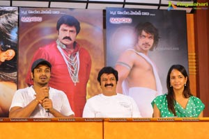 Uu Kodathara Ulikki Padathara Success Meet Photos