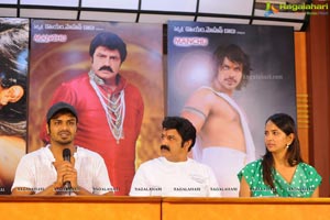 Uu Kodathara Ulikki Padathara Success Meet Photos