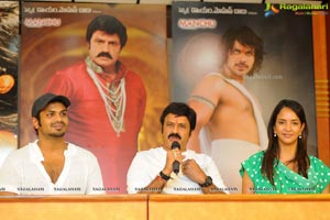 Uu Kodathara Ulikki Padathara Success Meet Photos