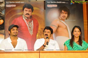 Uu Kodathara Ulikki Padathara Success Meet Photos