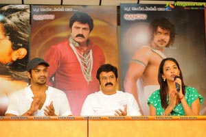 Uu Kodathara Ulikki Padathara Success Meet Photos