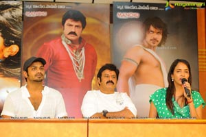 Uu Kodathara Ulikki Padathara Success Meet Photos