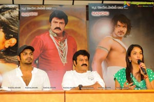 Uu Kodathara Ulikki Padathara Success Meet Photos