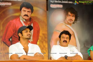 Uu Kodathara Ulikki Padathara Success Meet Photos