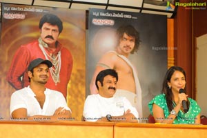 Uu Kodathara Ulikki Padathara Success Meet Photos