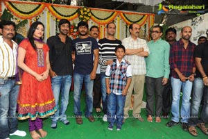 Varun Sandesh Hari Priya Film Muhurat Photos