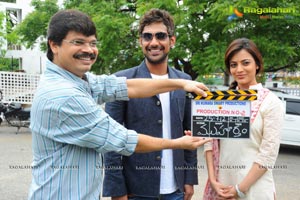 Varun Sandesh Nisha Agarwal's Untitled Film Muhurat Photos