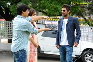 Varun Sandesh Nisha Agarwal's Untitled Film Muhurat Photos