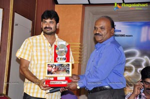 Vennela One and Half Platinum Disc Function Photos