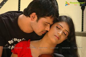 Ade Prema Movie Stills