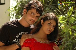 Ade Prema Movie Stills