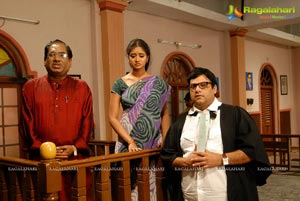 Seenugadu Movie Gallery