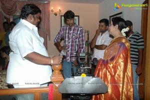 Prematho Cheppana Working Stills