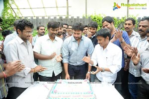 Nara Rohit 2013 Birthday Celebrations