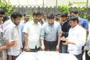 Nara Rohit 2013 Birthday Celebrations