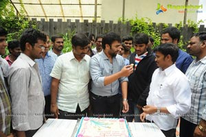 Nara Rohit 2013 Birthday Celebrations