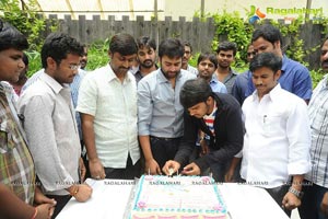 Nara Rohit 2013 Birthday Celebrations