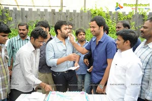 Nara Rohit 2013 Birthday Celebrations