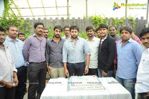 Nara Rohit 2013 Birthday Celebrations