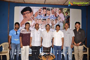 Aakasamlo Sagam Press Meet