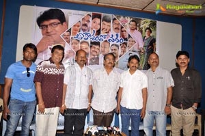 Aakasamlo Sagam Press Meet