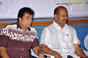 Aakasamlo Sagam Press Meet