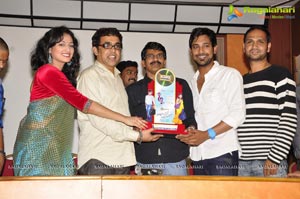 Abbai Class Ammai Mass Platinum Disc