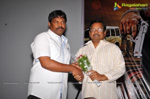 Eduruleni Alexander Trailer Launch