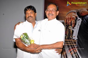 Eduruleni Alexander Trailer Launch