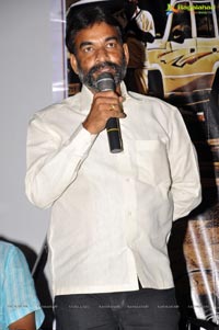 Eduruleni Alexander Trailer Launch