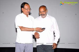 Eduruleni Alexander Trailer Launch