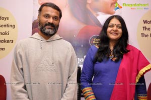 Alias Janaki Press Meet