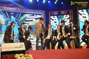 Attharintiki Daaredhi Audio Release