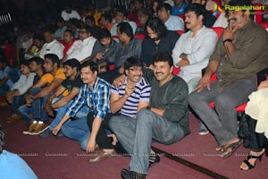 Attharintiki Daaredhi Audio Release