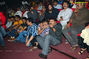 Attharintiki Daaredhi Audio Release