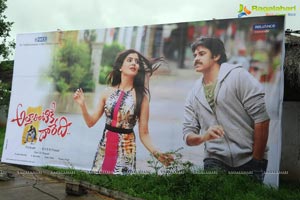 Attharintiki Daaredhi Audio Release