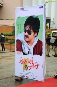 Attharintiki Daaredhi Audio Release