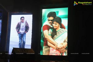 Attharintiki Daaredhi Audio Release