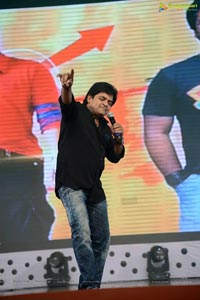 Attharintiki Daaredhi Audio Release