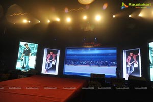 Attharintiki Daaredhi Audio Release