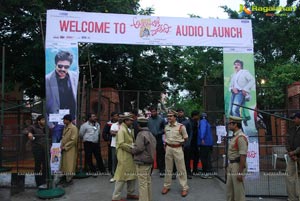 Attharintiki Daaredhi Audio Release