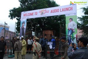 Attharintiki Daaredhi Audio Release