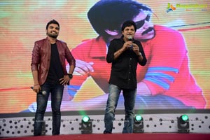 Attharintiki Daaredhi Audio Release