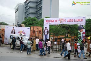 Attharintiki Daaredhi Audio Release