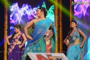 Attharintiki Daaredhi Audio Release