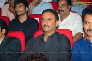 Attharintiki Daaredhi Music Launch