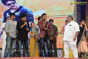 Attharintiki Daaredhi Music Launch