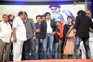 Attharintiki Daaredhi Music Launch