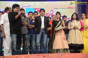 Attharintiki Daaredhi Music Launch